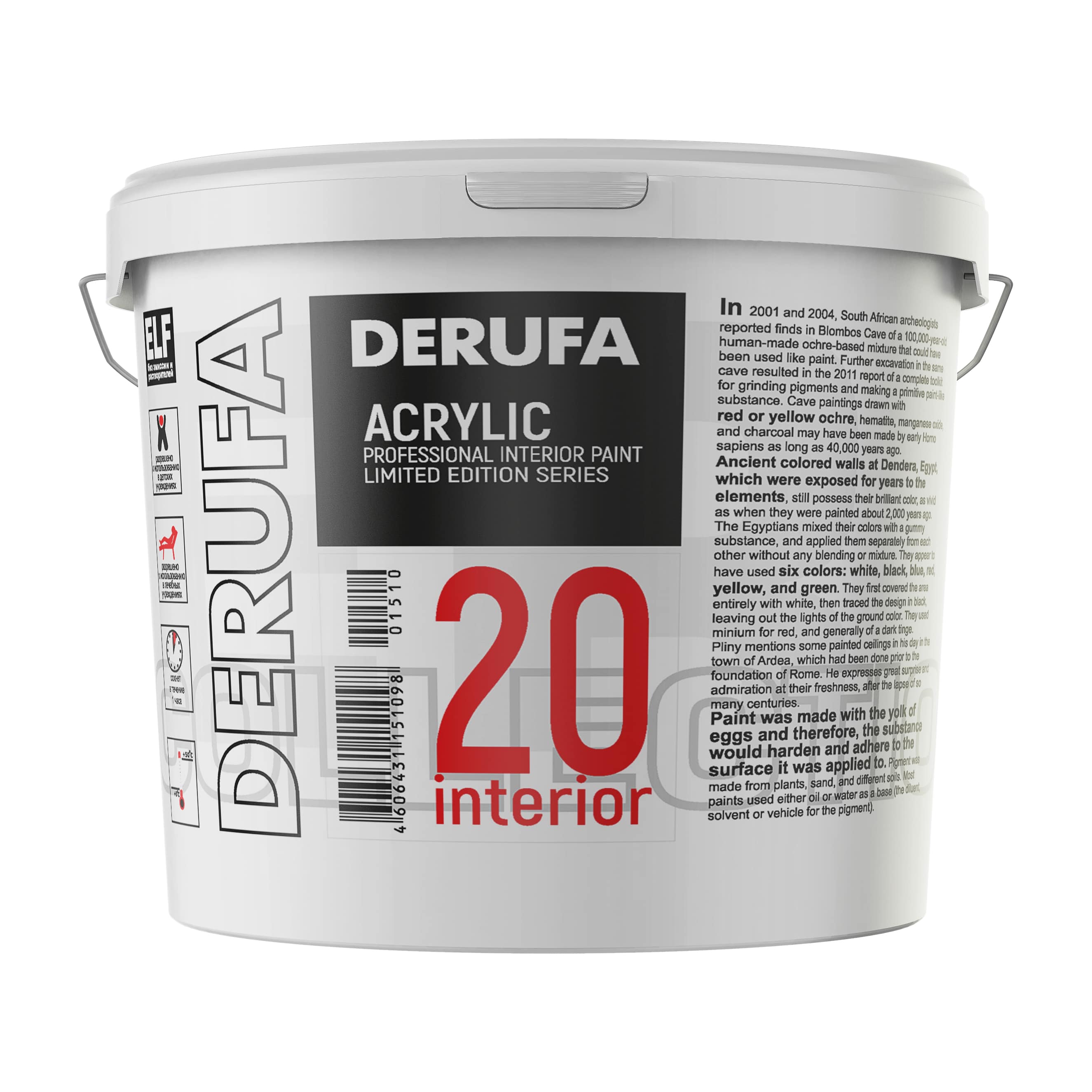 

Краска Derufa Professional Interior Paint 20 SG, Белый, Derufa Professional Interior Paint SG