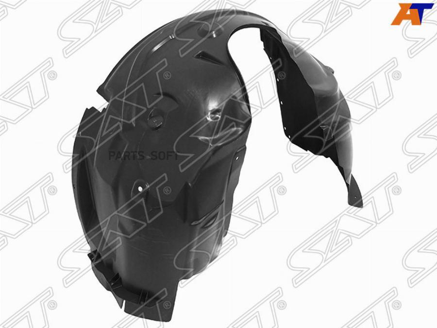 

SAT Подкрылок FORD MONDEO 14- RH