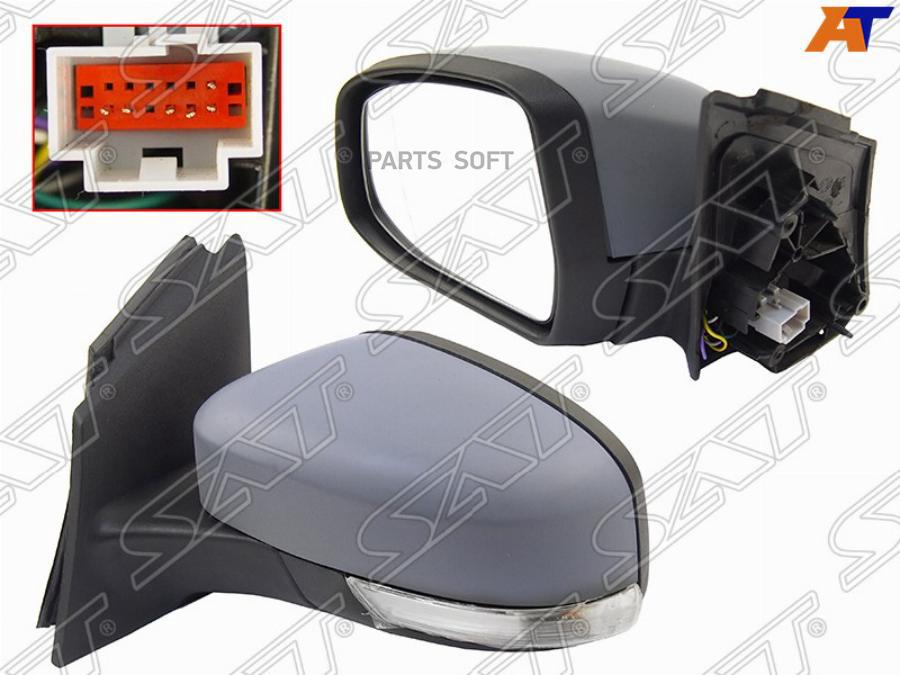 

Зеркало Ford Focus Iii 11-Lh Обогрев,Поворот, 6Конт 1Шт