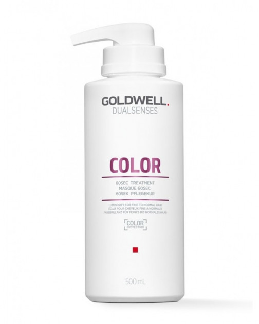 

Уход за 60 секунд для блеска окрашенных волос Goldwell DS COL 500 мл