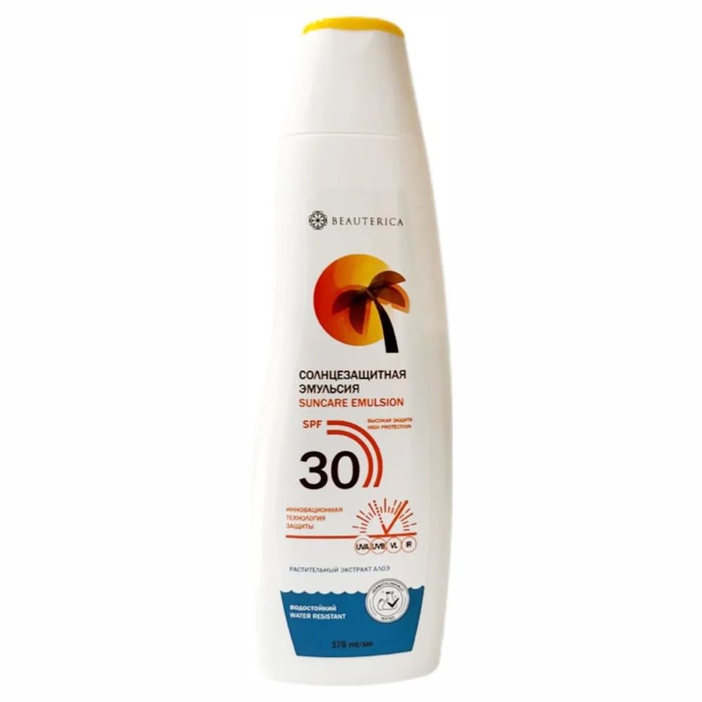 Солнцезащитная эмульсия Beauterica SPF30 175 мл