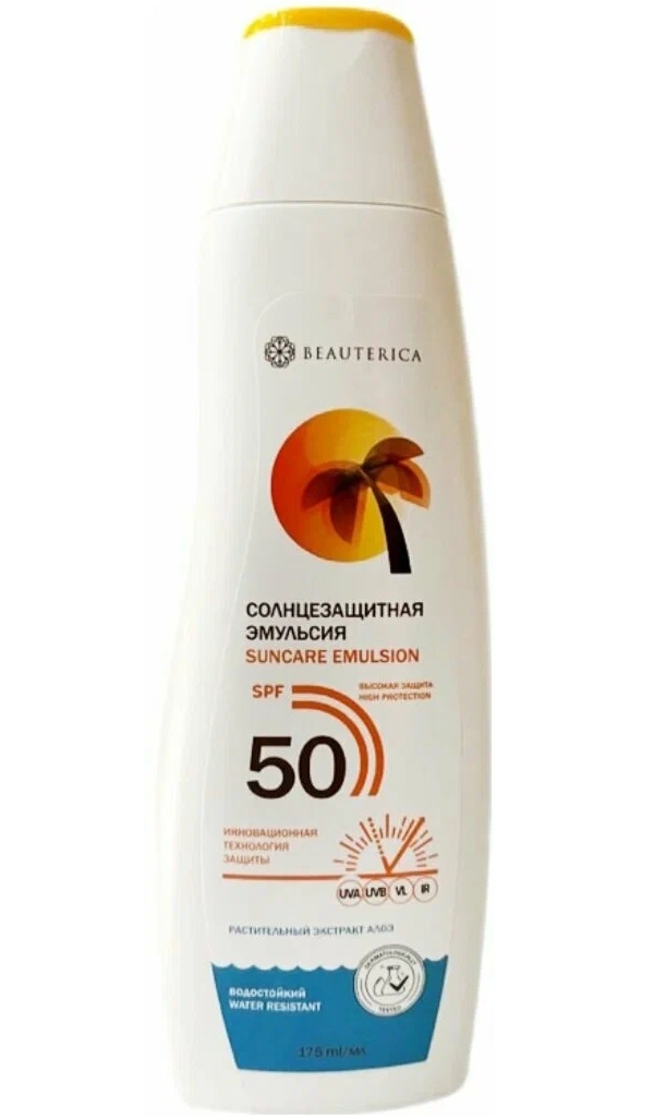 

Солнцезащитная эмульсия Beauterica SPF50 175 мл
