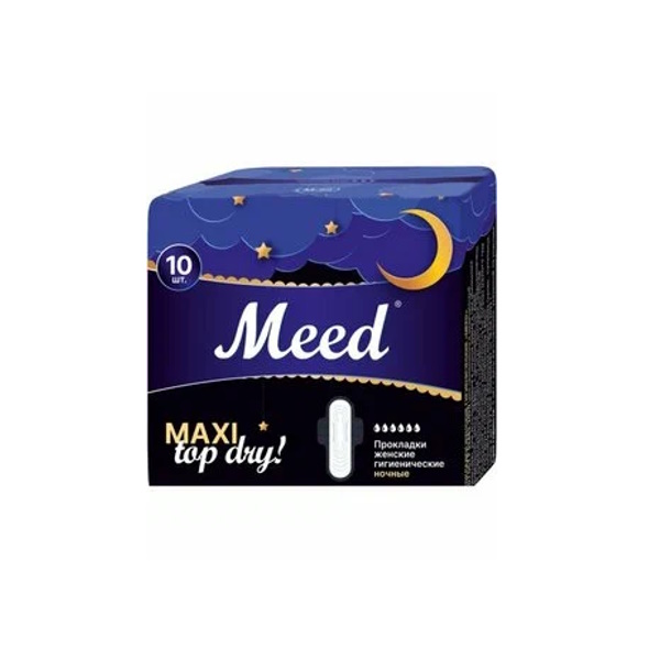 Прокладки гигиенические Meed Maxi Top Dry ночные 10 шт meeadaye ночные гигиенические прокладки overnight pad с двойными крылышками 10