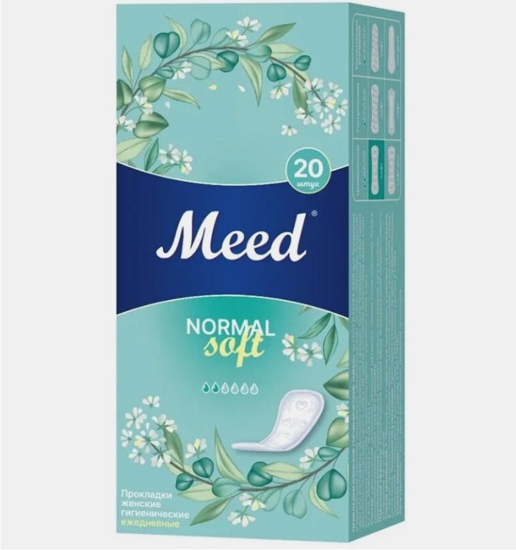 Прокладки ежедневные Meed Normal Soft 20 шт