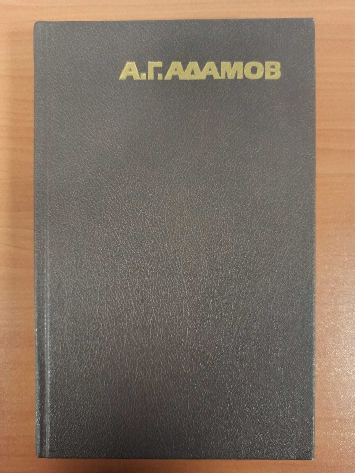 

След лисицы. Стая
