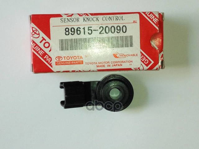 

Датчик Детонации Toyota 2Uz/1Gr/2Ar/2Tr/3Ur/1Nz/1Zr TOYOTA 89615-20090