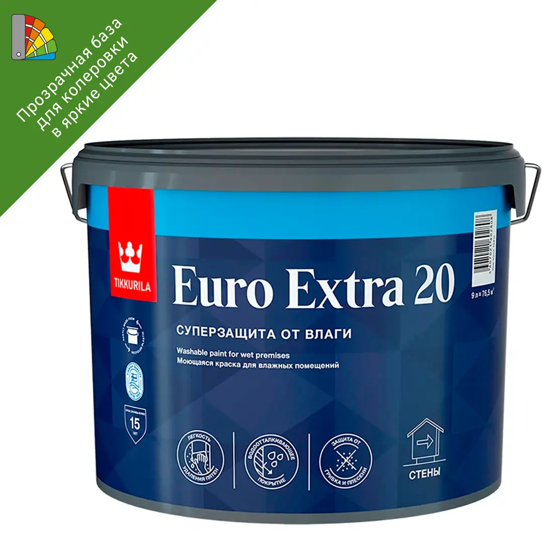 фото Краска для стен и потолков tikkurila euro extra цвет прозрачный 9 л