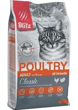 

Сухой корм BLITZ CLASSIC ADULT CAT POULTRY для взрослых кошек с птицей, 2 кг, BCD06-1-02000