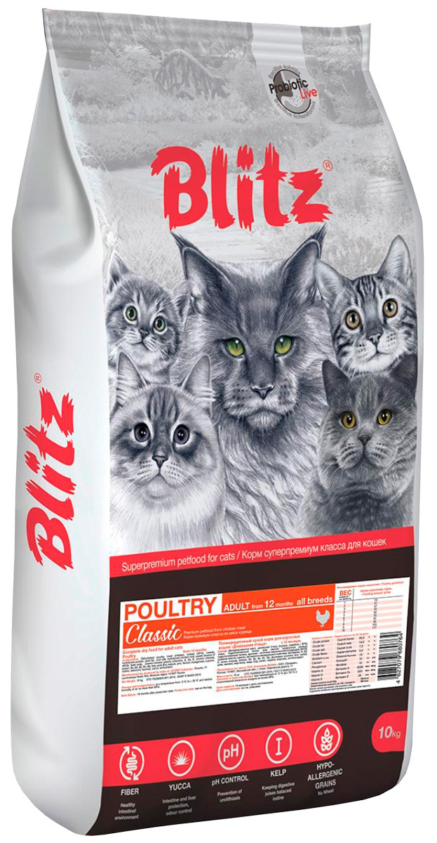 Сухой корм BLITZ CLASSIC ADULT CAT POULTRY для взрослых кошек с птицей 10 кг 4150₽