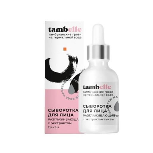 

Сыворотка Tambelle Разглаживающая с экстрактом тыквы для лица 30 г