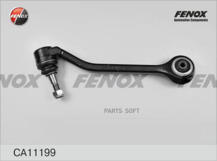 

Рычаг подвески левый BMW X3 04>11 FENOX CA11199