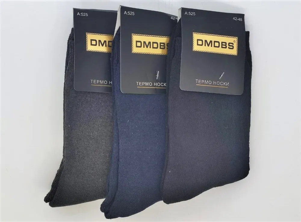 

Носки мужские DMDBS RoyalDiamond_1283 черные; синие 42-48, RoyalDiamond_1283
