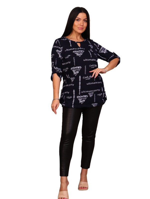 

Рубашка женская New Life jersey 102-104 черная 48 RU, 102-104