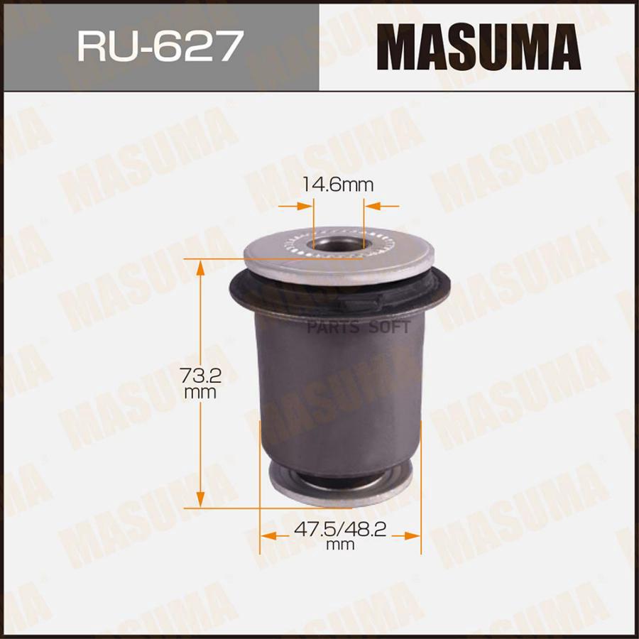 

Сайлентблок Toyota Hilux VII 05>15 Masuma RU627