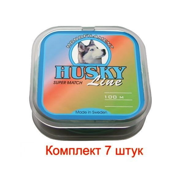 фото Леска для рыбалки husky super match 0,20mm 100m, 7 штук balsax