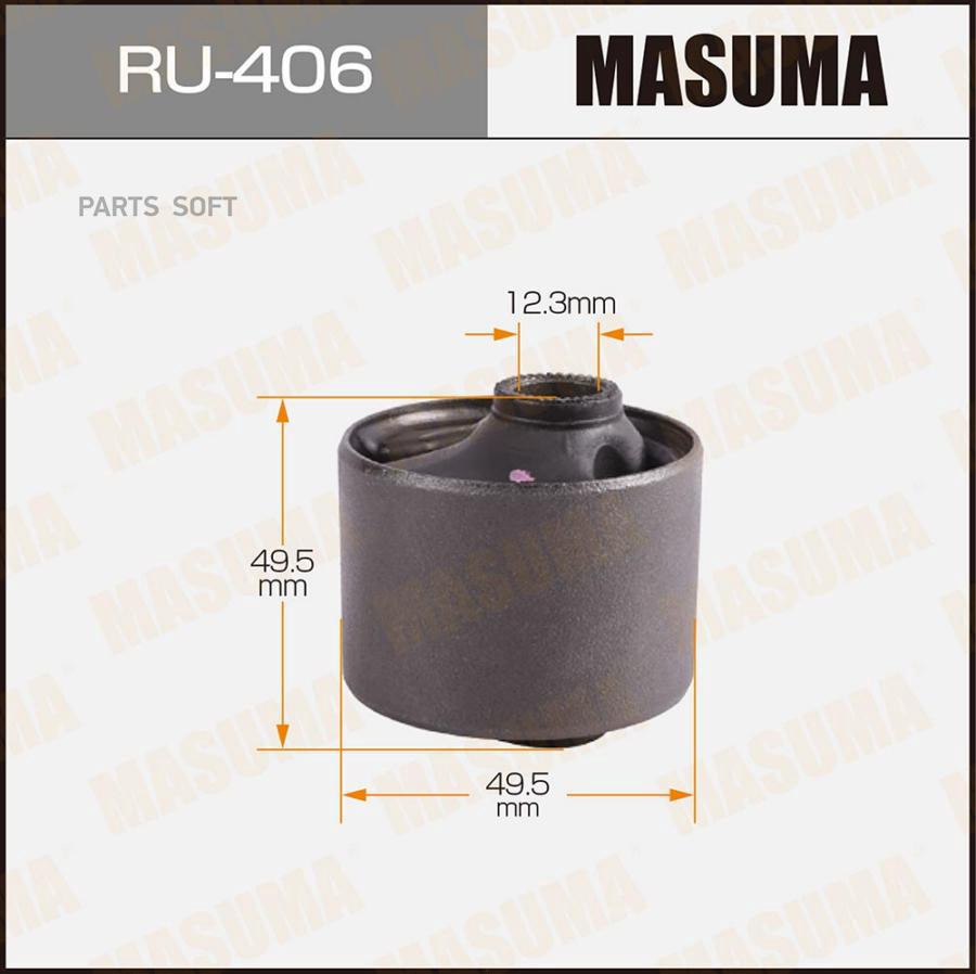 

Сайлентблок рычага подвески NISSAN Masuma RU406