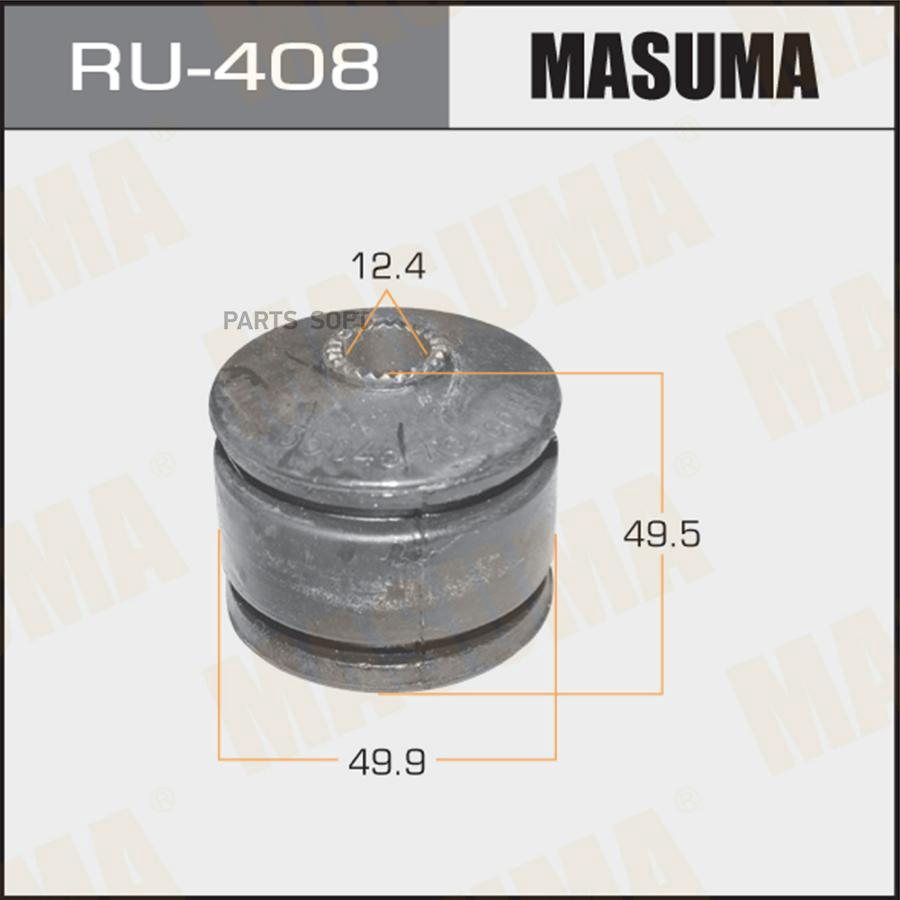 

Сайлентблок рычага подвески NISSAN Masuma RU408