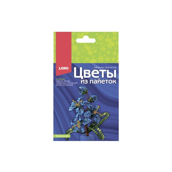 

Цветы из пайеток Lori Колокольчик Цв-032