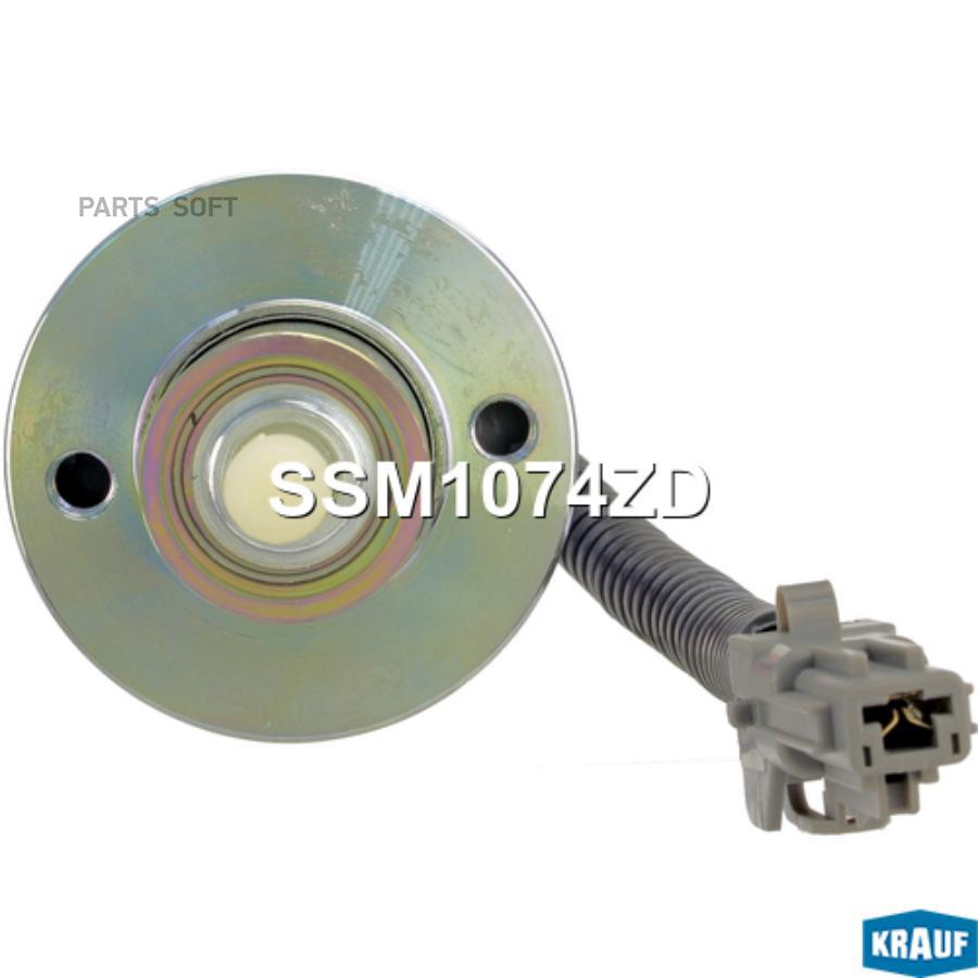 

Втягивающее реле стартера Krauf ssm1074zd