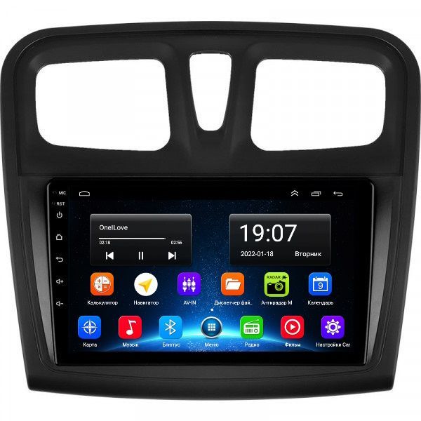 Магнитола EpicAuto 9270 Renault Logan 2 Sandero STEPWAY 2014-2021 - Android 13 1990000₽