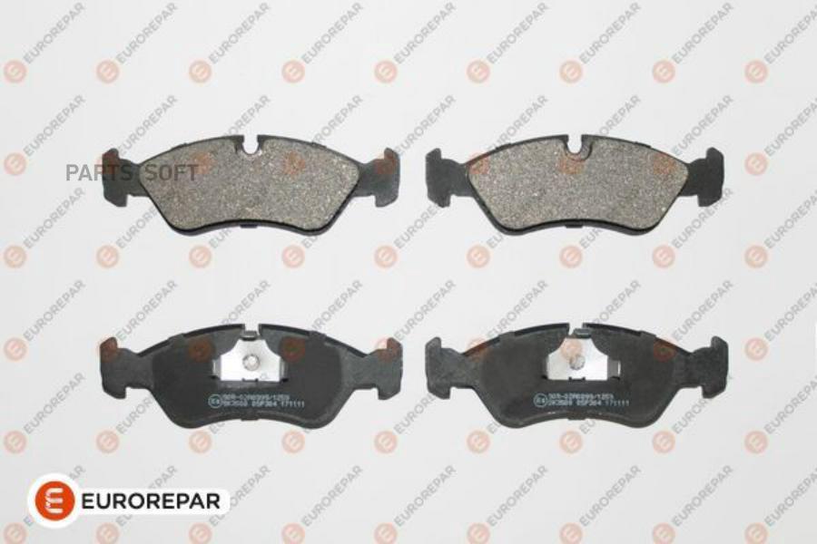

Колодки тормозные дисковые DAEWOO ESPERO/LANOS/NEXIA 95 EUROREPAR 1617267280