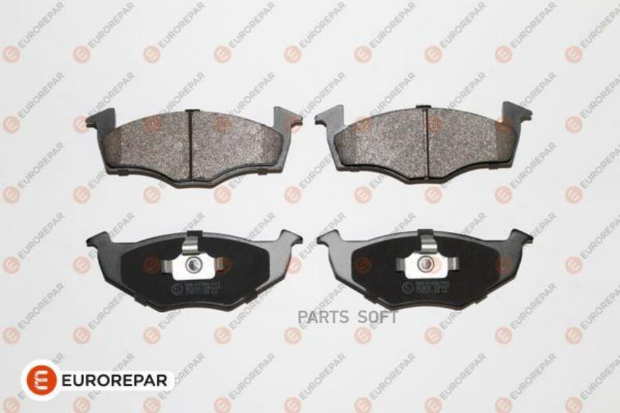 

Колодки тормозные дисковые SEAT TOLEDO I/II 94 VW GOLF/VENTO 95 fro EUROREPAR 1617275280