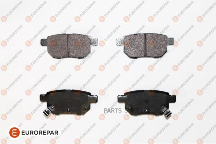 

EUROREPAR 1623063480 Колодки тормозные дисковые TOYOTA COROLLA 1.4 VVT-I 02