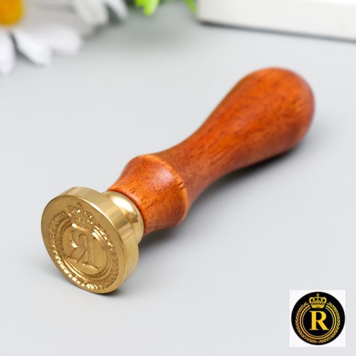 

Печать для сургуча с деревянной ручкой "Корона с буквой R" 9х2,5х2,5 см