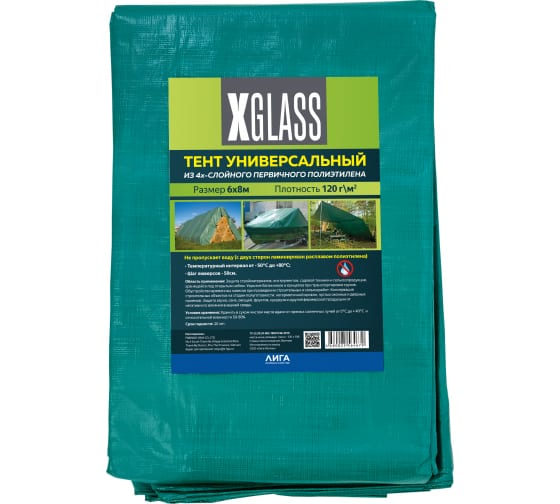 X-Glass Тент 