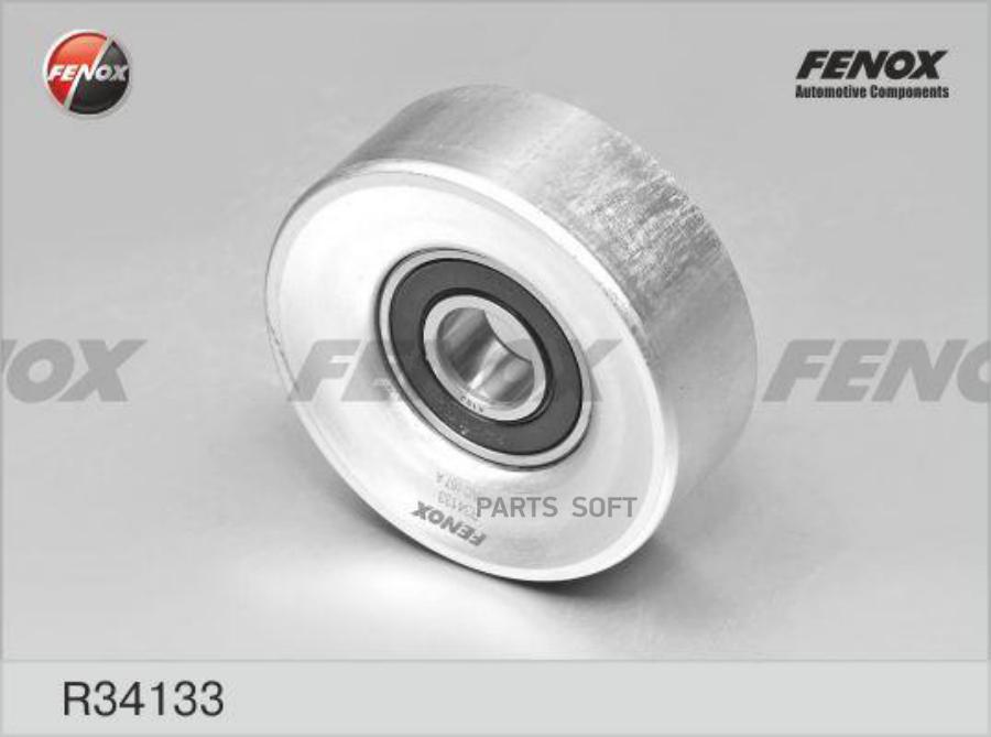

FENOX Ролик направляющий поликлинового ремня 1шт