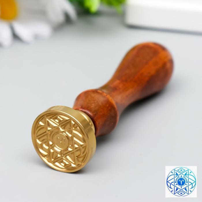 

Печать для сургуча с деревянной ручкой "Знак зодиака - Овен" 9х2,5х2,5 см