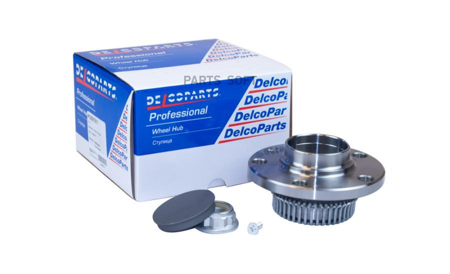 Ступица Задняя DelcoParts арт. 19381511