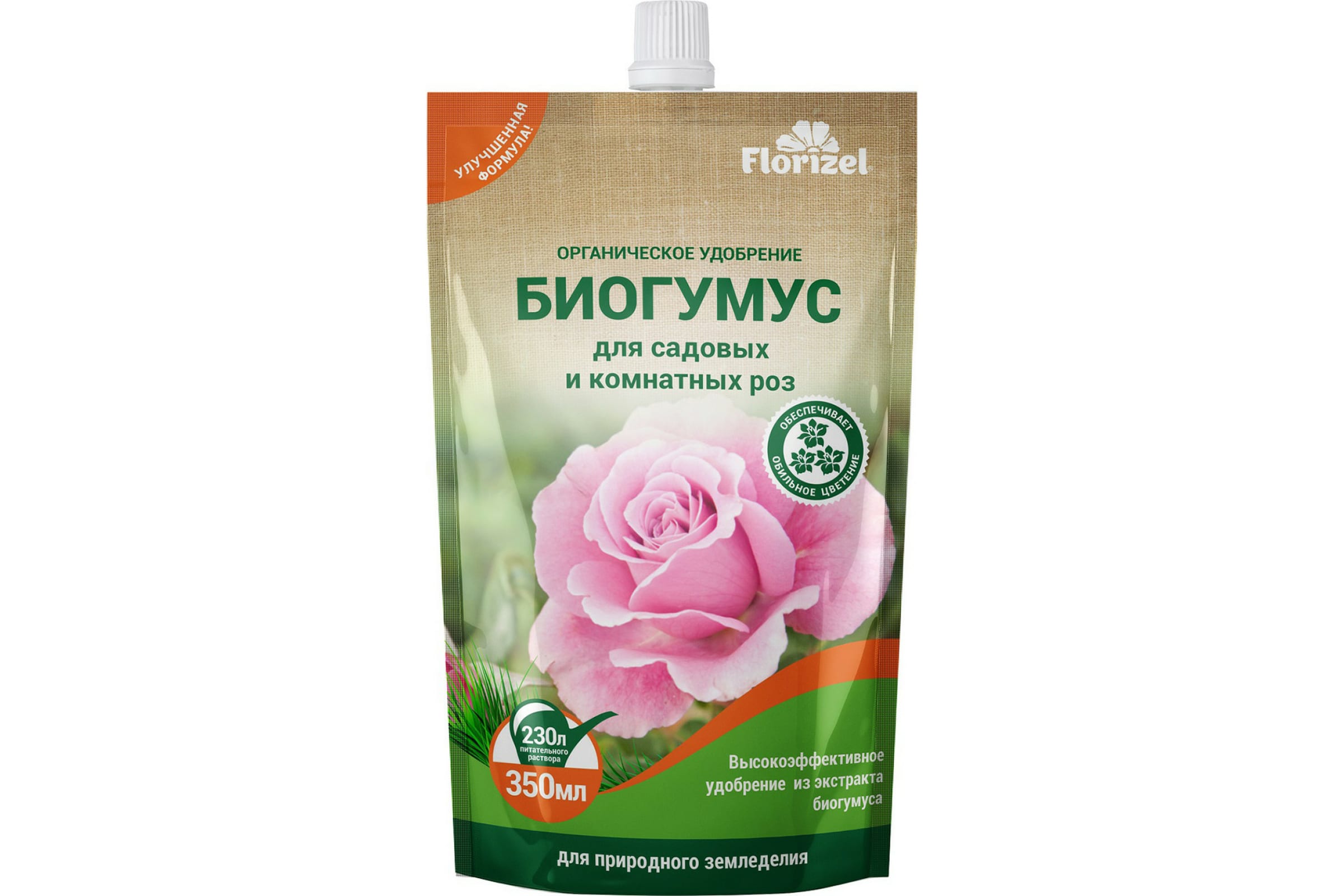 

FlorizeL Биогумус для роз, 350мл 1261204