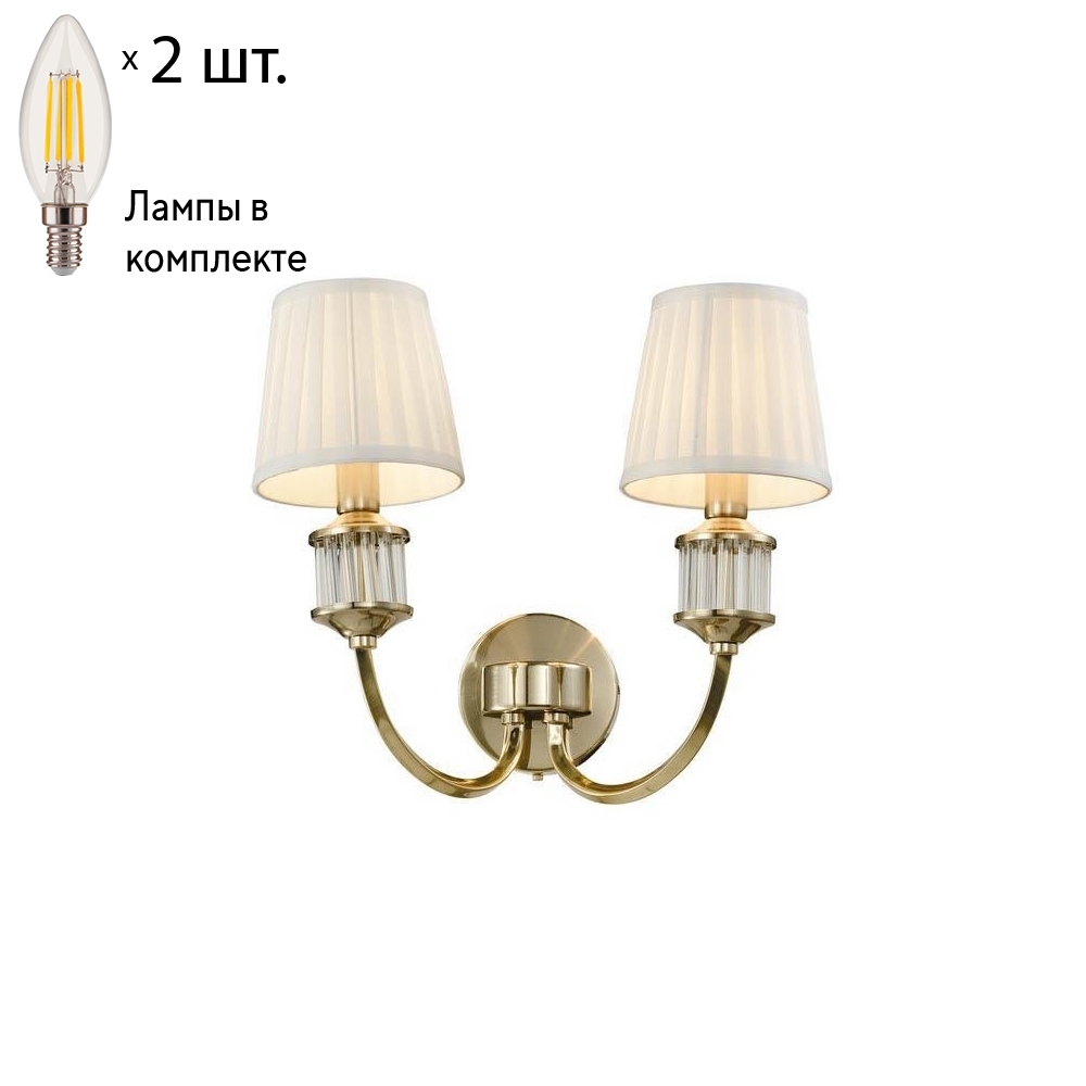 

Бра с лампочками APLOYT APL.744.01.02+Lamps