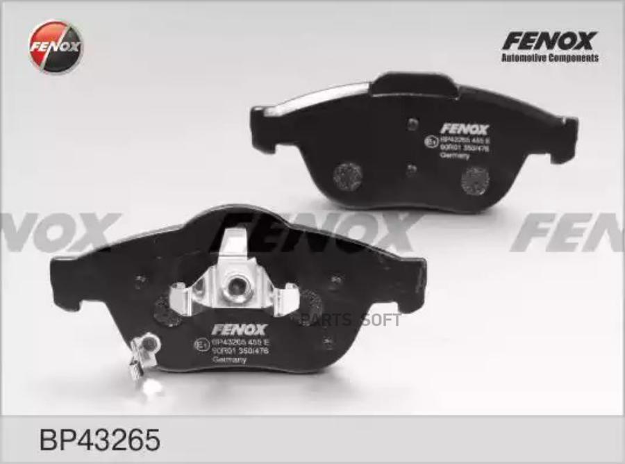 

Колодки дисковые ие с датчиком износа Toyota Avens FENOX BP43265 BP43265