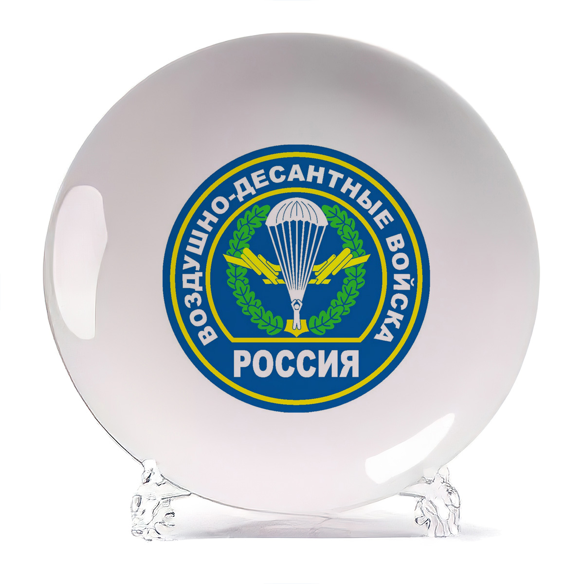 

Тарелка CoolPodarok ВДВ Россия, ВДВ Россия