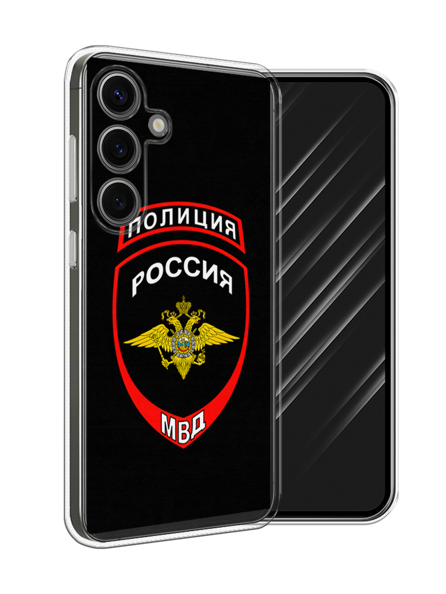 

Чехол Awog на Samsung Galaxy S25 "Полиция шеврон", Черный;красный;белый, 2110350-1