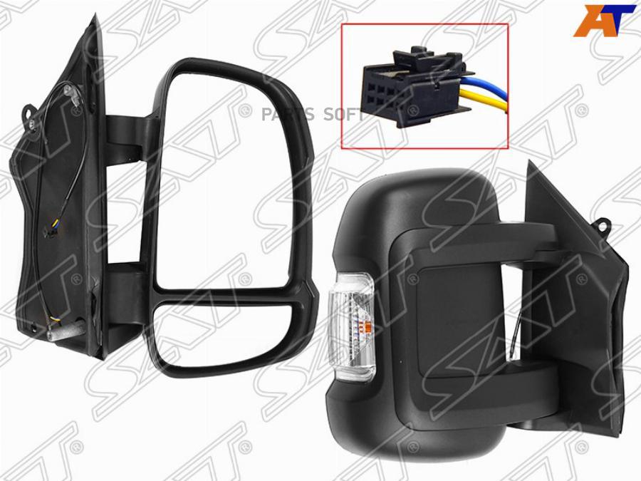 

Зеркало Fiat Ducato Peugeot Boxer Citroen Jumper 06- Rh Механическое По