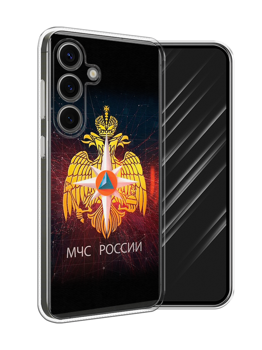 

Чехол Awog на Samsung Galaxy S25 "МЧС России", Черный;желтый;красный, 2110350-1