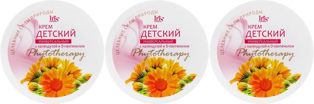 Крем детский Iris cosmetic универсальный банка 180 мл 3 шт 1135₽