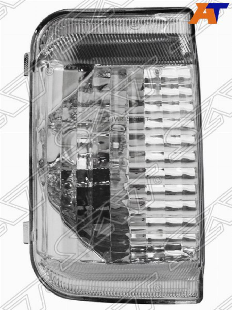 

Поворот В Зеркало Citroen Jumper Fiat Ducato Peugeot Boxer 06- Lh Проз