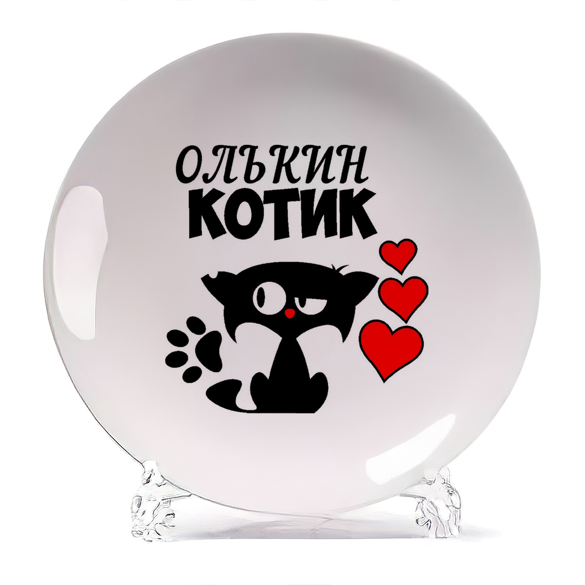 

Тарелка CoolPodarok Котик Олькин, Котик Олькин