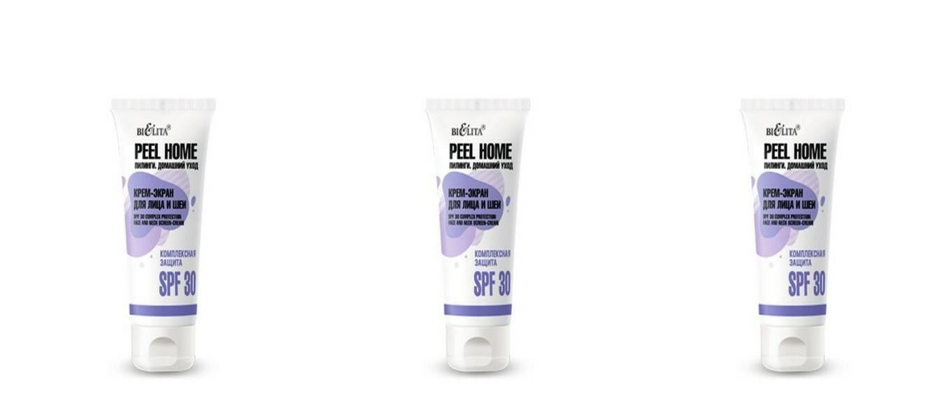

Крем-экран Белита для лица и шеи Peel Home Комплексная Защита SPF30, 30мл 3шт