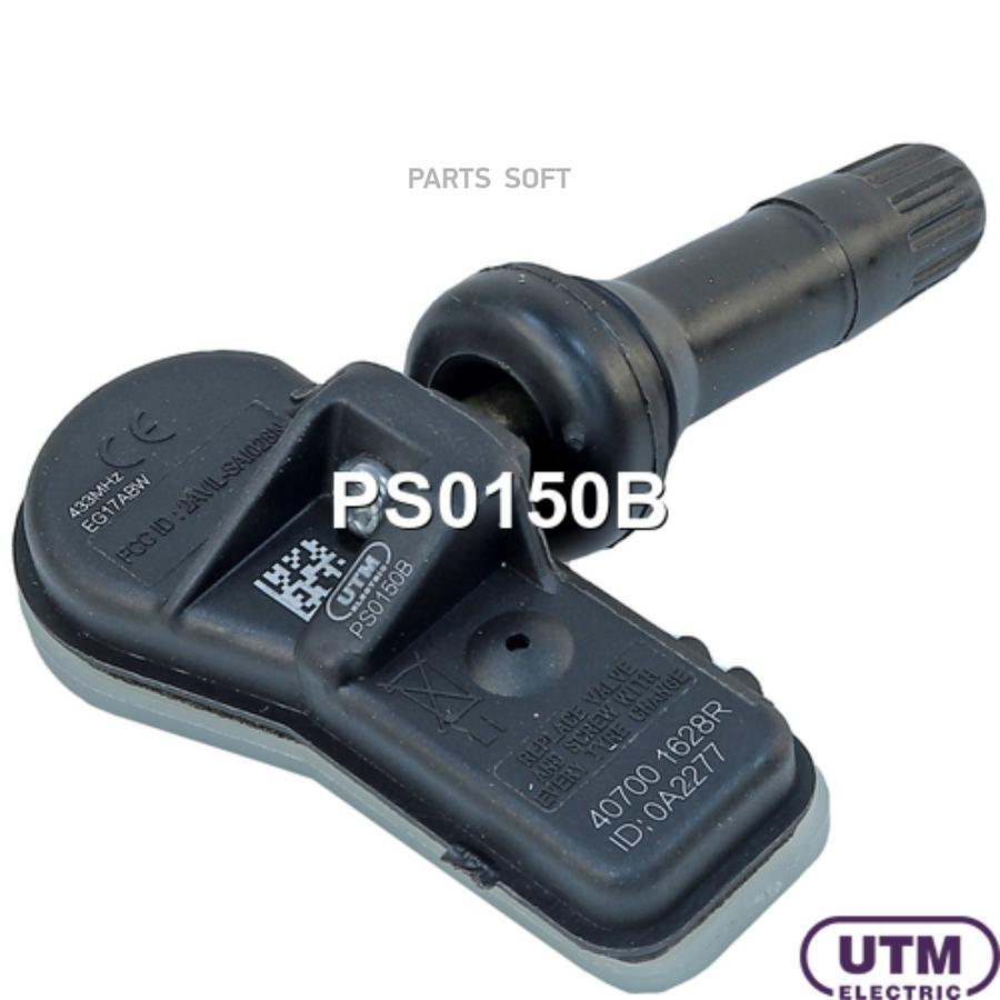 

Датчик Давления В Шине Utm арт. PS0150B