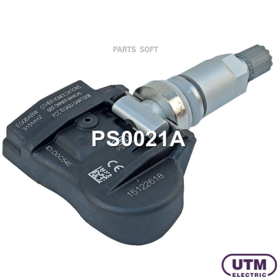 

Датчик Давления В Шине Utm арт. PS0021A
