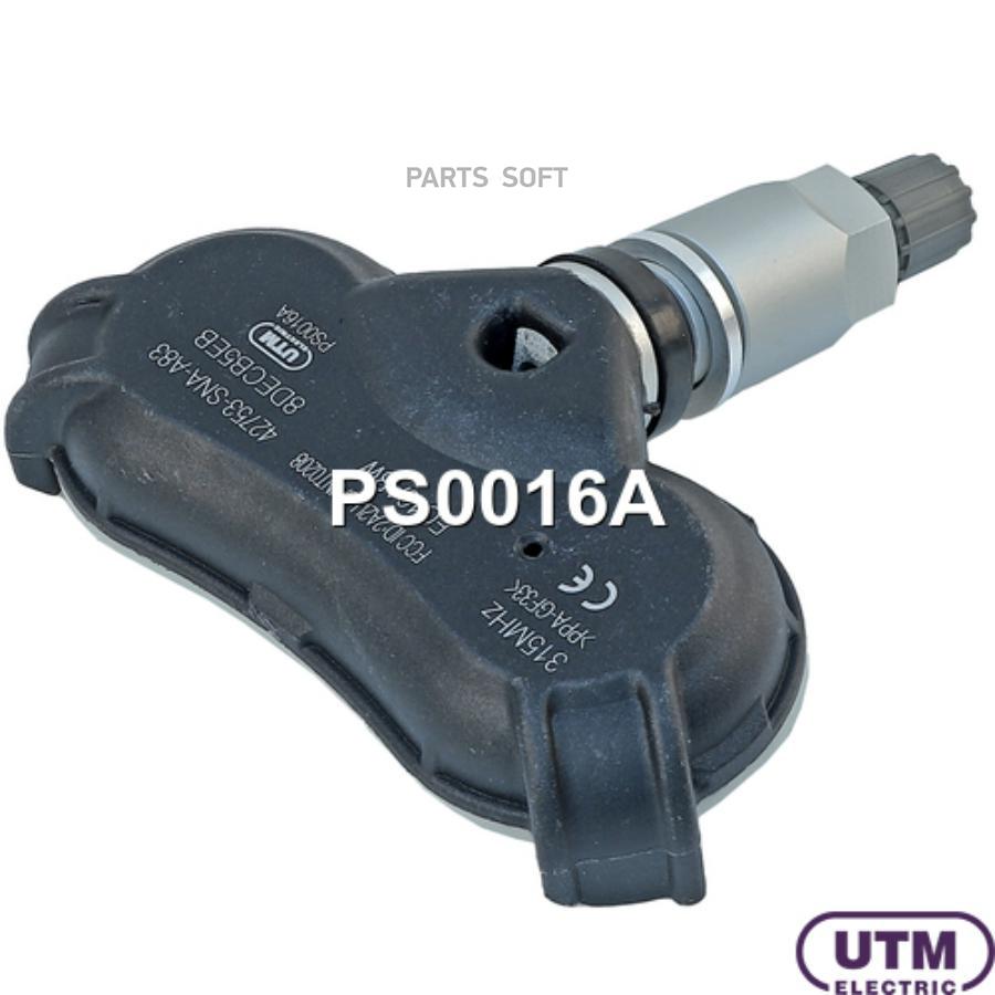 

Датчик Давления В Шине Utm арт. PS0016A