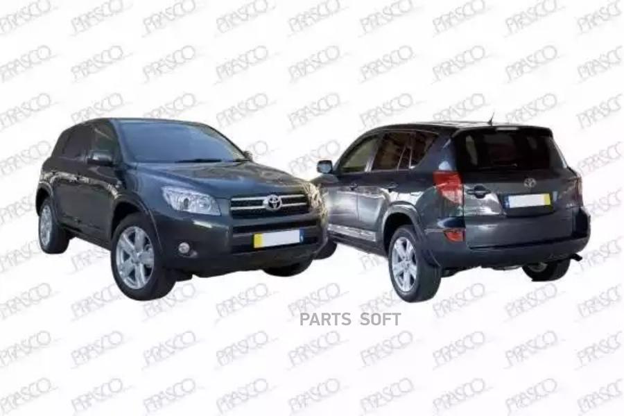 Ty2872011 Решетка Радиатора С Черным Молдингом \ Toyota Rav4 2.0I/2.4I/2.2D 06-13 1Шт