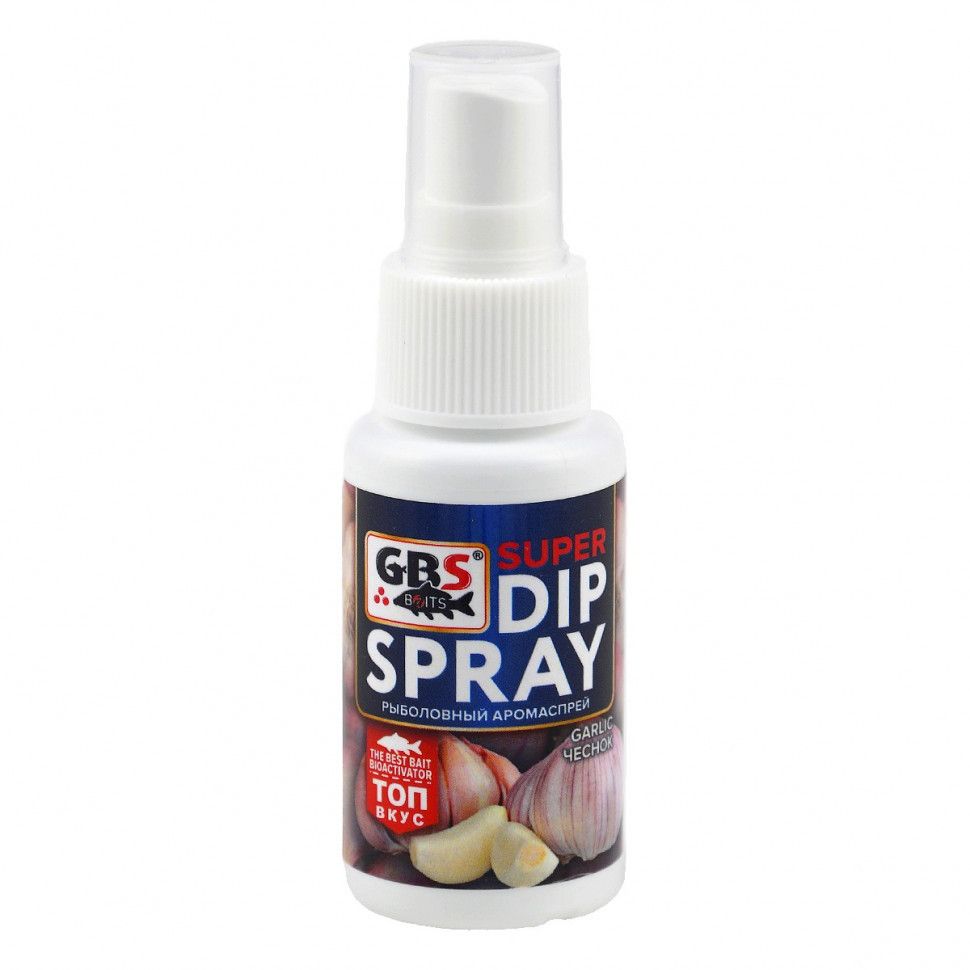 

Ароматизатор спрей GBS BaITS Super Dip Spray Чеснок 50 мл, Разноцветный, Super Dip Spray