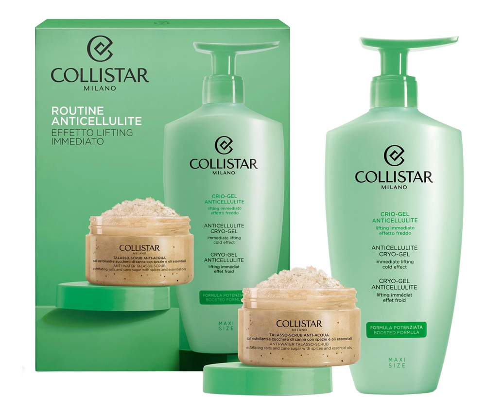 Набор для тела Collistar Routine Anticellulite Effeto Lifting Immediato