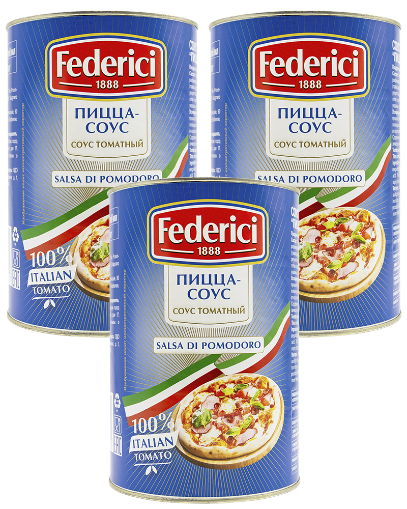 Соус томатный Federici Пицца-соус, 4250 мл х 3 шт